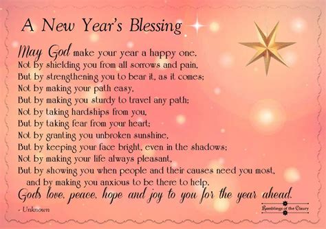 this year blessing